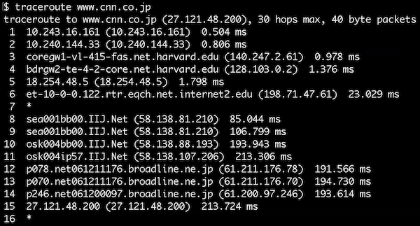 traceroute Japan