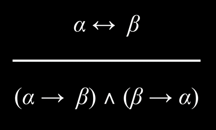 Biconditional Elimination