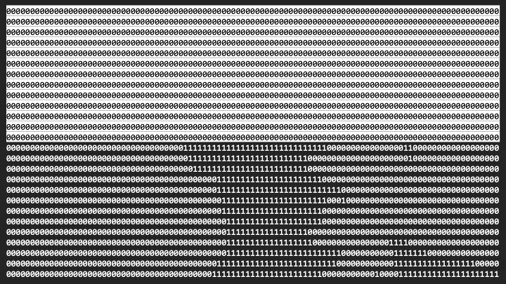 Binary data after secure deletion