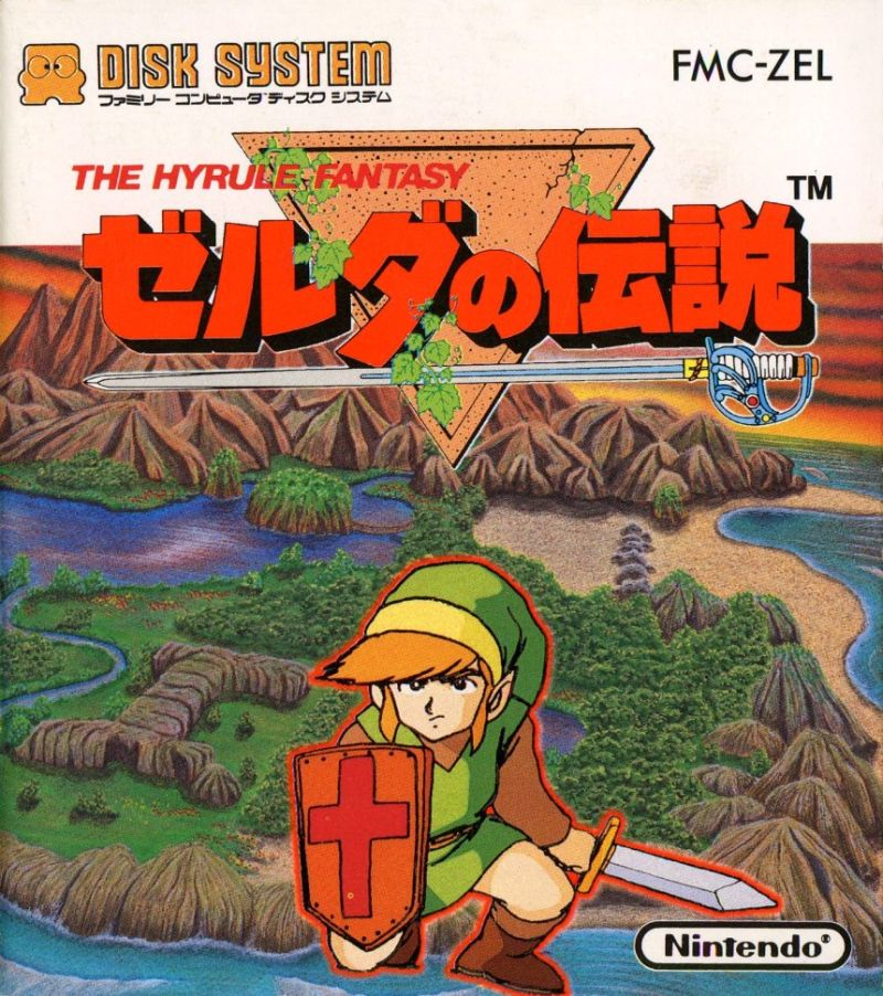 Zelda no Densetsu Cover